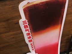 -汉堡王(永旺梦乐城店)