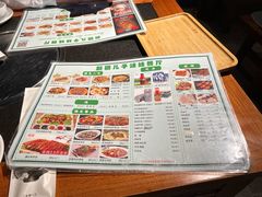 菜单-新疆儿子娃娃餐厅(锦华街店)