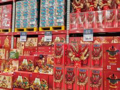 -山姆会员商店(邻瑞广场店)