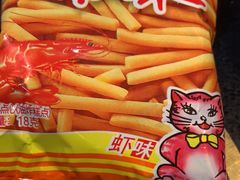 -探鱼·鲜青椒爽麻烤鱼(领展购物广场店)