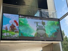 -英皇电影城(英皇集团中心IMAX店)