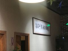 -姜君·千岛湖鱼头馆(浦东大道店)