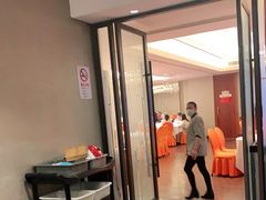 门面-和记小菜(大宁店)