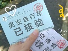 -海南槟榔谷黎苗文化旅游区