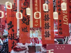 -西北轻工批发市场