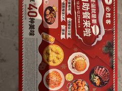 -必胜客(长安长青店)