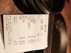-香园茶社·金陵小灶(老门东店)
