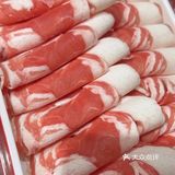 今天火锅吃撑了，超满足