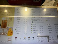 -1点点(大华第一坊店)