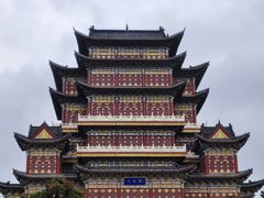 -中国钧瓷文化园