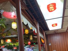 -寻乡迹· 湖南家宴(竹坑店)