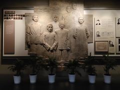 -浙江革命历史纪念馆