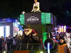 -成都欢乐谷
