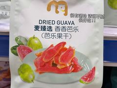 -麦德龙(闵行店)