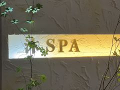 -沐·SPA悠享影院足道(海岸城店)