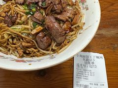 -小狗面馆(河东路店)