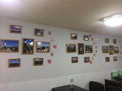 大堂-杏好遇见你(总店)