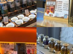 -海德温泉生活馆(朝阳大悦城店)