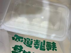 -伊喜饺子·烤鸭(五道口学院路店)
