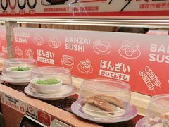 -万岁寿司(万国店)