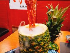 菠萝牛肋条-大阪烧肉BAKA一代(十亩地店)