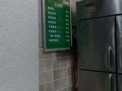 -塔斯提抓饭(东城汇店)