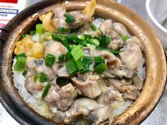 -兴记菜馆