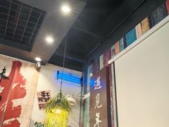 -年轮烧烤·羊蝎子·烤鱼(星湖街店)
