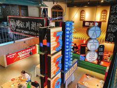 -霸王虾·小龙虾香辣蟹(玉林店)