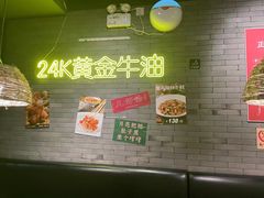 -湘里乡亲甲王二老店