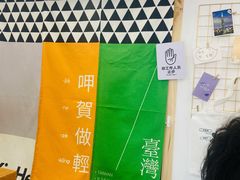 -呷贺盐酥鸡(抄纸巷店)