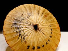 -中国京杭大运河博物馆