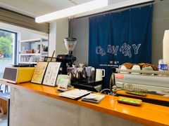 -研途咖啡馆(健康路店)
