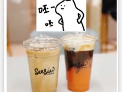 -Seesaw Coffee(武商MALL·武广店)