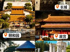 -深圳锦绣中华民俗村