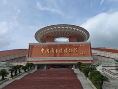 -中国闽台缘博物馆