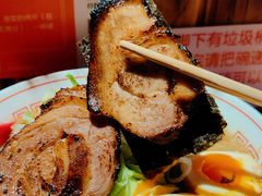 -老龙亭拉面店