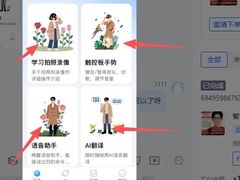 -1点点(金桥店)
