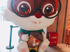 -天虹购物中心(石路店)