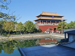 -四季民福烤鸭店(故宫店)