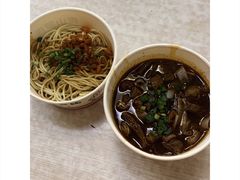 -罗氏牛肉粉大王