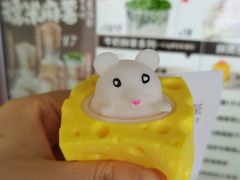 -茶屿水果茶(太古里店)