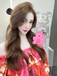 -whair