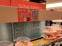 -争鲜回转寿司(西红门荟聚PLUS店)