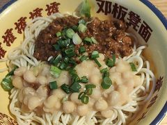 -二娃邓板凳面(解放碑店)