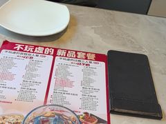 -必胜客(姜堰北大街店)