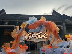 -兆祥公园