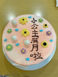 -喜喜·全套房月子会所(罗宾森广场店)