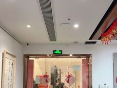 -子曰书院·古筝围棋书法国画小主持(夏都店)