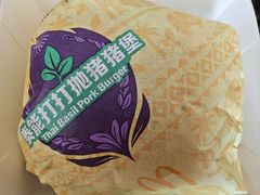 -麦当劳(仲盛店)